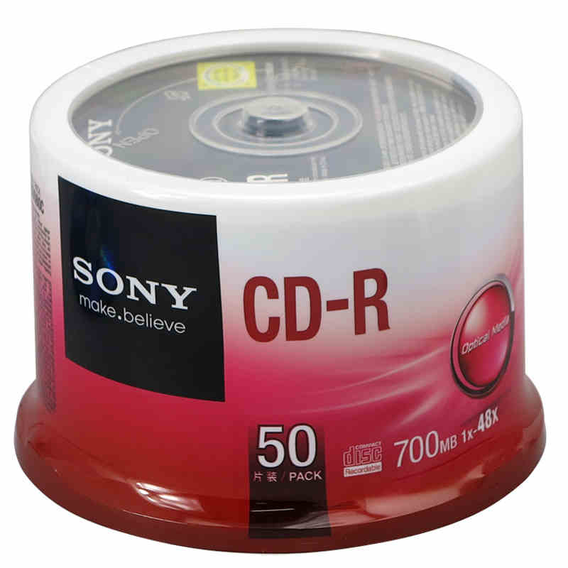 CD,DVD刻录光盘